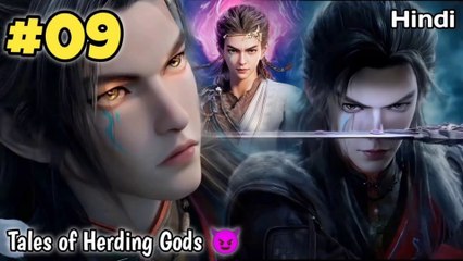 Young Demon Boy Raised By Nine Elders To Resist His Evil Destiny Anime part 9 Explained in Hindi