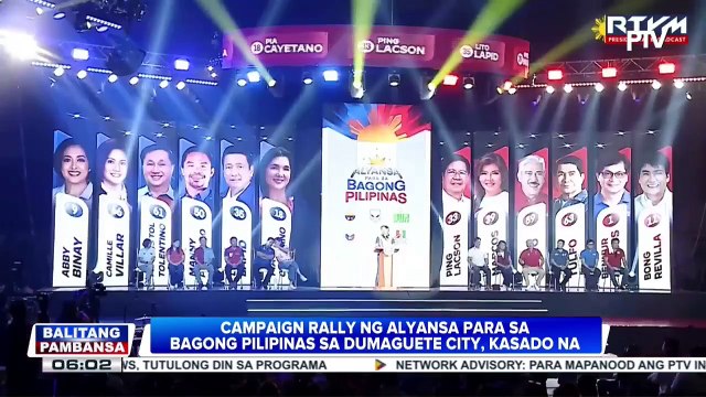 Campaign rally ng Alyansa para sa Bagong Pilipinas sa Dumaguete City, kasado na