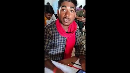 रीवा में रकम के बदले नकल