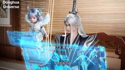 Over Godess EP 35-36 [MULTI-SUB]