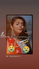 Eid Hundi a Jori San😇😇😇