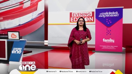 KSEBയിൽ നാളെ നടക്കാനിരുന്ന ഇടത് അനുകൂല സംഘടനയുടെ പണിമുടക്ക് മാറ്റി | KSEB Strike