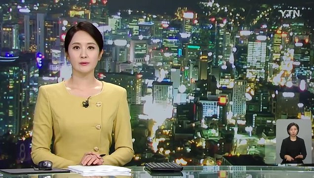 충남 서천 마량진항 승용차 추락...동승자 수색 중 / YTN