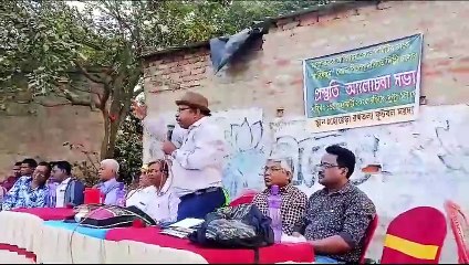 Baday Khan Ran, Bang Baday Khan Bir Sahan || 1954 Re Sari Dhorom Do Recognize Geya Sorkar Then