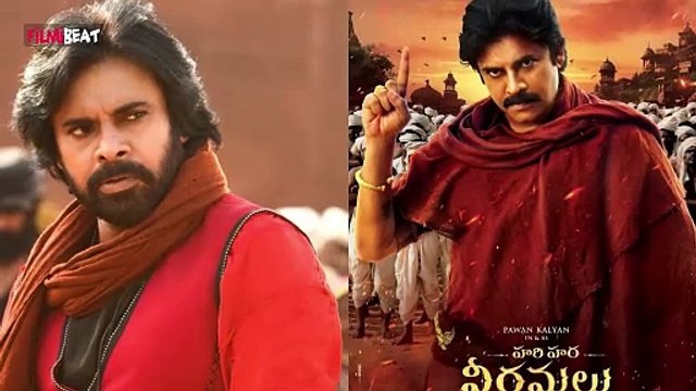 Hari Hara Veera Mallu : అక్కడ శంభాజీ... ఇక్కడ సర్వాయి పాపన్న | PSPK | Vicky Kaushal | Pawan Kalyan