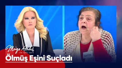 Ortada olmayan evladı ile ilgili ölen eşini suçladı - Müge Anlı ile Tatlı Sert 19 Şubat 2025