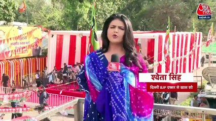 दिल्ली में नई सरकार की तैयारी, मुख्यमंत्री चयन के लिए बीजेपी ने बुलाई अहम बैठक, पर्यवेक्षक नियुक्त