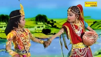 Aaja_Radha_Rani___आजा_राधा_रानी___Haryanvi_Krishna_Bhajan___Sonotek(0)