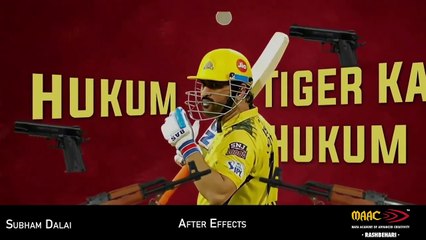 After Effects By The Student Of MAAC Rashbehari