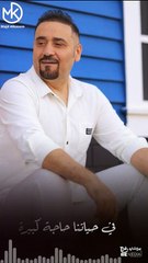 اللحظة الأخيرة ✨