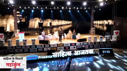 कवि चंदन राय ने कविताओं से जीता लोगों का दिल, बोले- असफलता पर आत्महत्या करना गलत