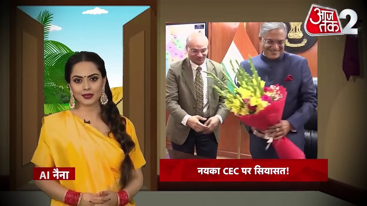 BPSC अभ्यर्थियों को मिला खान सर का साथ, BJP ने घेरा; भोजपुरी में देखें खबरें