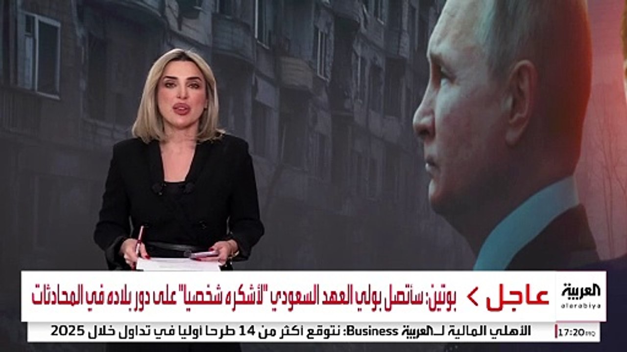 زيلينسكي يتحفظ على اتفاق "المعادن النادرة" مع ترمب: غير منصف