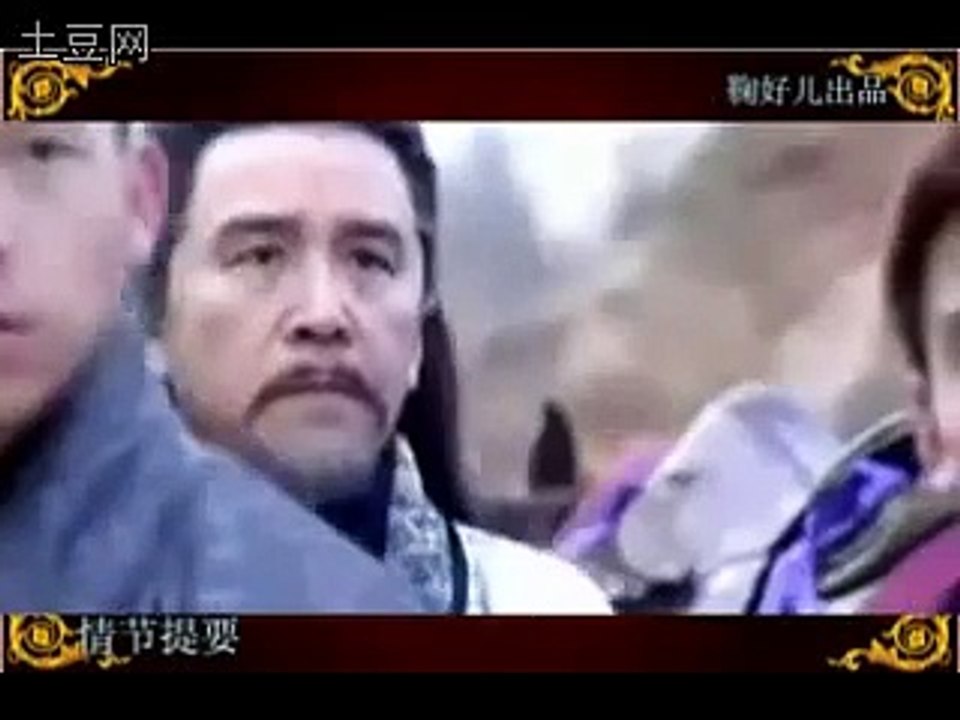 Lãnh Phong Tuyệt Kiếm 冷峰絕劍 - 浩旭 || David Chiang 姜大卫