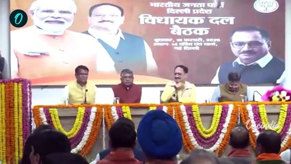 Delhi CM: के लिए Rekha Gupta का क्यों हुआ चयन, Pravesh Verma कहां चूके |  BJP | वनइंडिया हिंदी