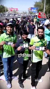 Pakistan के Karachi स्टेडियम में लहराया भारतीय तिरंगा