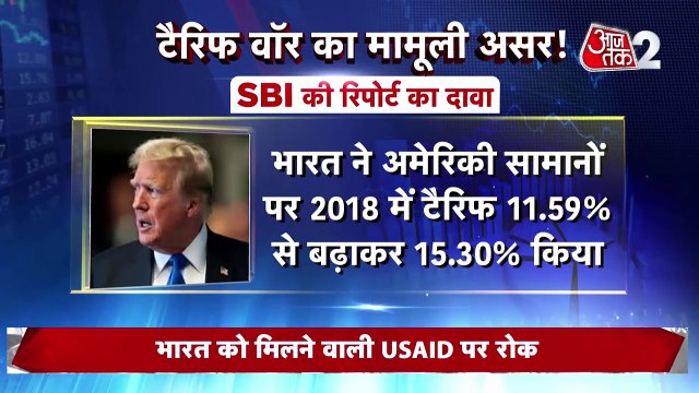 ट्रंप ने भारत की मदद करने से किया इंकार, कहा - PM Modi का सम्मान लेकिन...