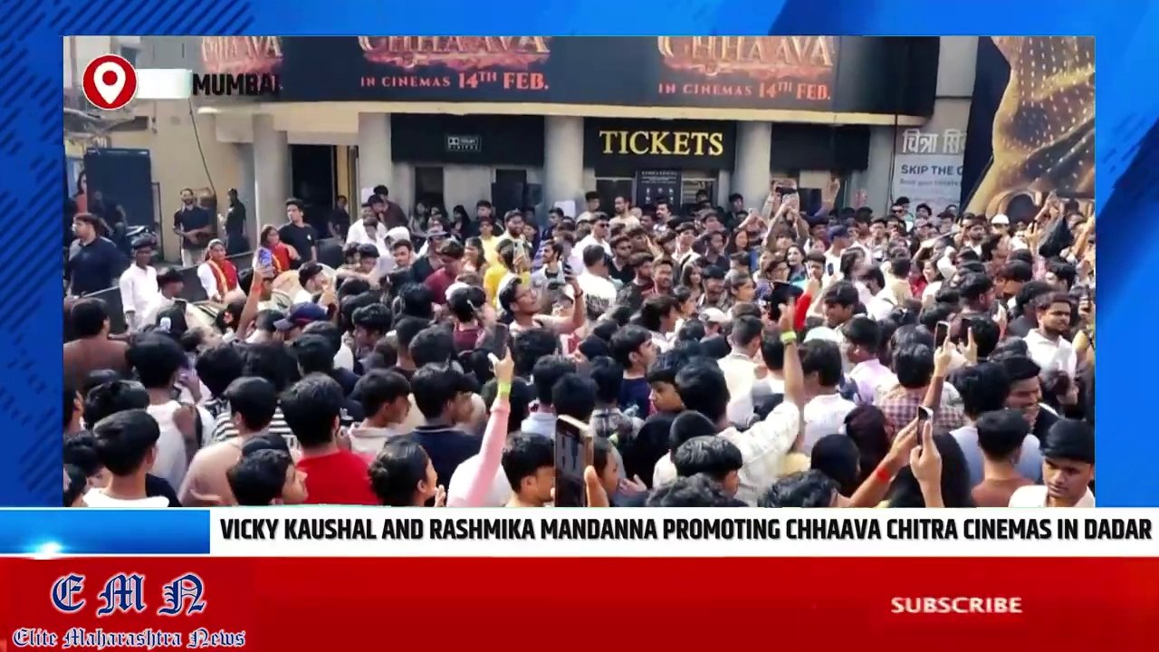 VICKY KAUSHAL AND RASHMIKA MANDANNA PROMOTING CHHAAVA CHITRA CINEMA | Elite Maharashtra News |