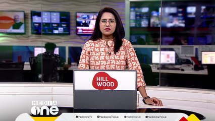 കൈക്കൂലി പരാതി; എറണാകുളം ആർഡിഒ വിജിലൻസ് കസ്റ്റഡിയിൽ