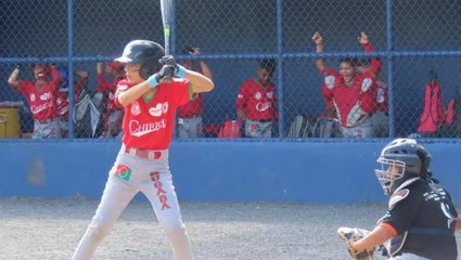 Campeonato Nacional de Béisbol Infantil