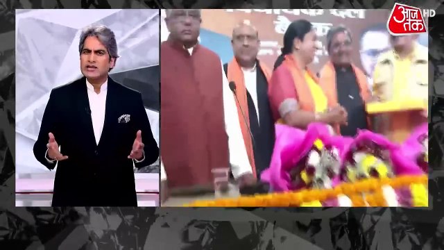 Delhi की CM होंगी रेखा गुप्ता, अब संभालेंगी सत्ता की कमान, देखें सुधीर चौधरी के साथ ब्लैक एंड व्हाइट