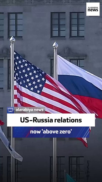 US-Russia relations now ‘above zero’