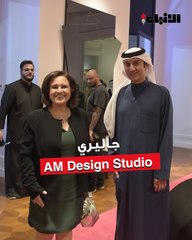 المصمم أحمد مناور العنزي افتتح AM Design Studio جاليري
