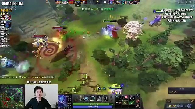 Refresher Invoker is definitely Imba in 7.38 New Patch | Sumiya Invoker Stream Moments 4805