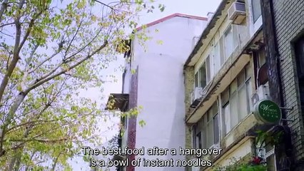 V!P 0nly EP5 Eng Sub