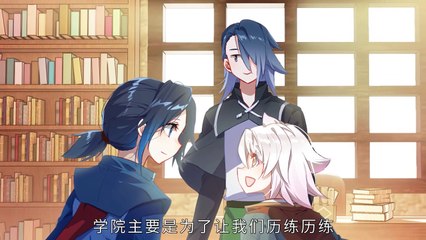 Soul Land 5: Rebirth Of Tang San Episode 7 In Multiple Subtitles