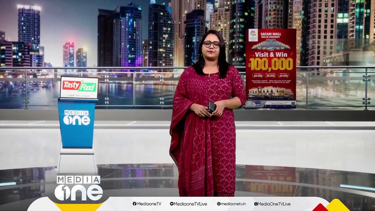 ഏറ്റവും പുതിയ ഗള്‍ഫ് വാർത്തകള്‍ | gulf news | Mideast hour