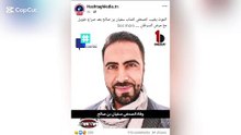 وقاة صحفي سفيان بن صالح