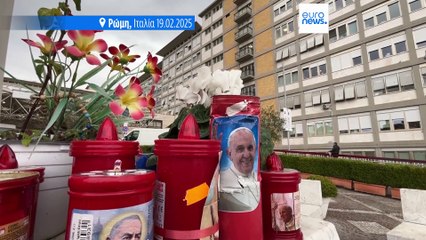 Ιταλία: Επίσκεψη Μελόνι στον Πάπα Φραγκίσκο - «Σε καλή διάθεση ο Ποντίφικας» είπε η πρωθυπουργός