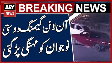 Online Game Partners Kidnap Youngster in Karachi