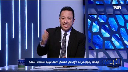 إسلام صادق: مفاجأة عن مشاركة زيزو في القمة.. كواليس تشكيل الزمالك أمام الأهلي