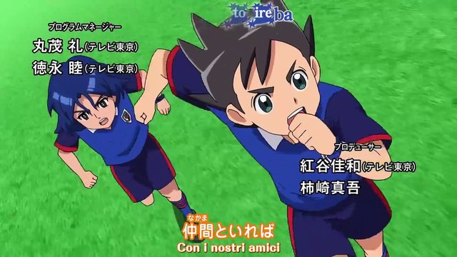 Inazuma Eleven Orion Ep 39 Sub Ita - La Scelta di Asuto