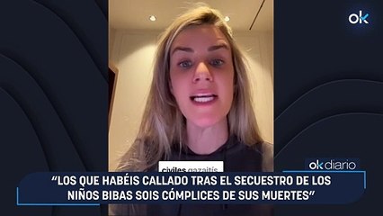 “Los que habéis callado tras el secuestro de los niños Bibas sois cómplices de sus muertes”