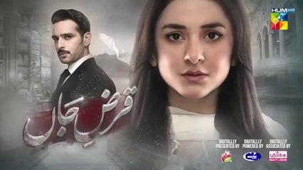 QARZ -E- JAAN EPISODE-11 -[YUMNA ZAIDI]