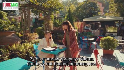 сэн жал 50-р анги