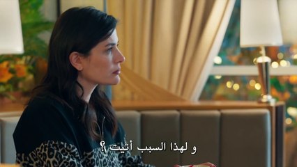 مسلسل ليلى الحلقة 22 مترجمة