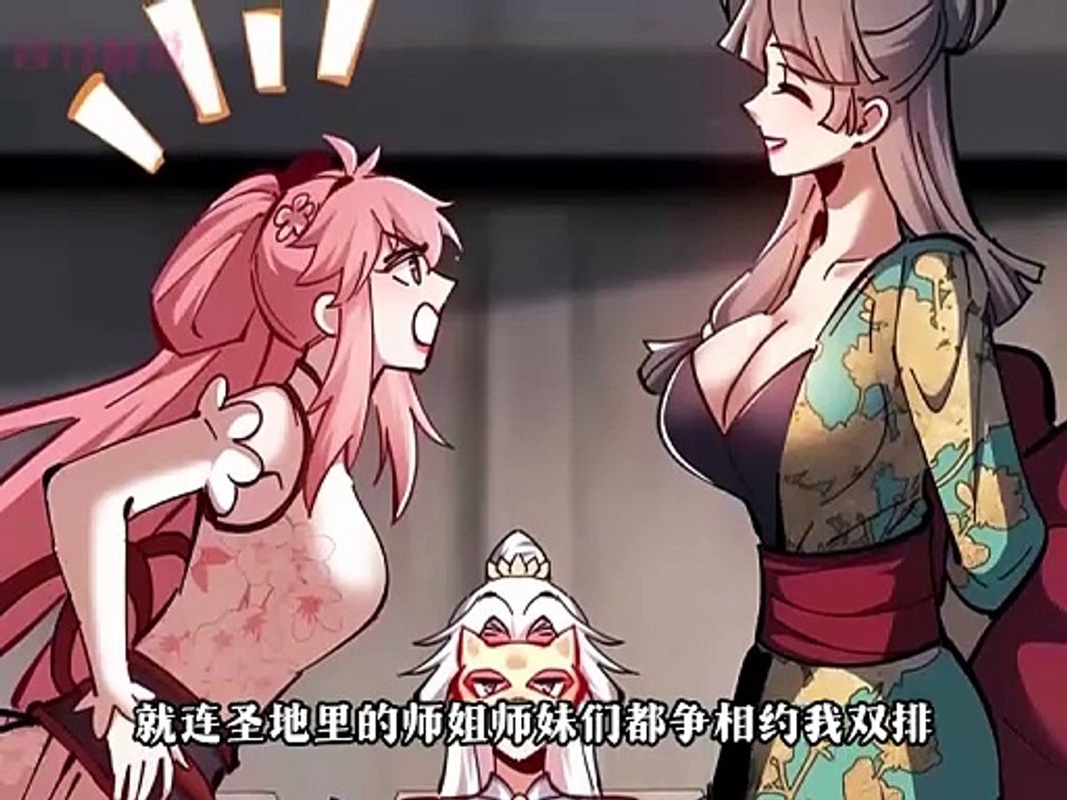 四月解说 21