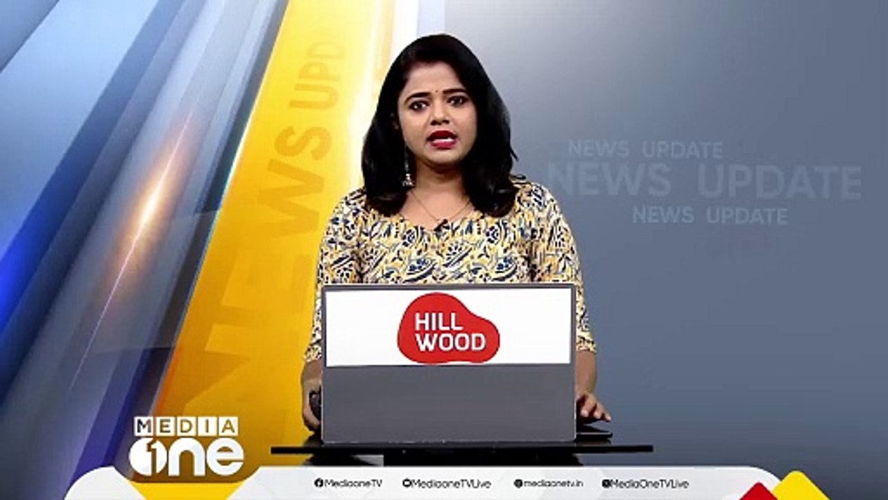രാഷ്ട്രീയ- സംഘടനാ റിപ്പോർട്ടിന്റെ കരടിന് CPM സം...