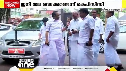 വ്യവസായ വകുപ്പിനെ പുകഴ്ത്തിയതിൽ ഉറച്ചുനിൽക്കുന്നതായി തരൂർ ആവർത്തിച്ചതോടെ അവഗണിക്കാൻ KPCC