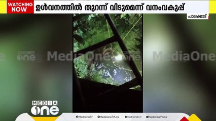 പാലക്കാട് നെല്ലിയാമ്പതിയില്‍ കിണറ്റില്‍ വീണ പുലിയെ കൂട്ടില്‍ കയറ്റി; ഉൾവനത്തിൽ തുറന്നുവിടും