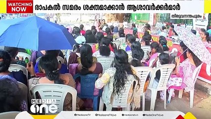 SFI സംസ്ഥാന സമ്മേളനം; ആർഷോ അവതരിപ്പിച്ച പ്രവർത്തന റിപ്പോർട്ടിന്മേലുള്ള ചർച്ചകൾ ഇന്ന്