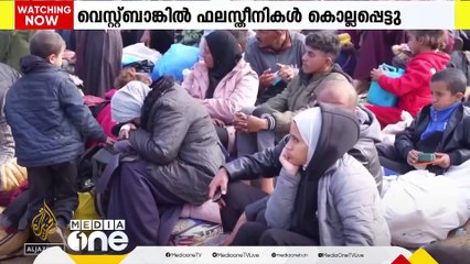 കൊല്ലപ്പെട്ട നാല്​ ബന്ദികളുടെ മൃതദേഹം ഹമാസ്​ ഇന്ന്​ കൈമാറും