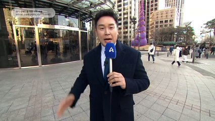 2월 20일 김진의 돌직구쇼 오프닝