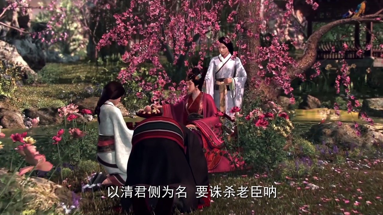 Multi Sub 【三国演义 3D】 | Romance of the Three Kingdoms 3D | Season 1 Episode 04 04