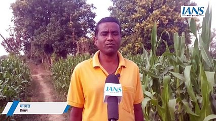 PM Kisan Samman Nidhi का लाभ मिलने से बहुत खुश हैं किसान