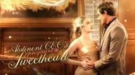 Abstinent CEO's Pregnant Sweetheart Full Movie